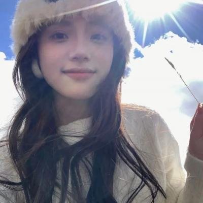 地狱美女