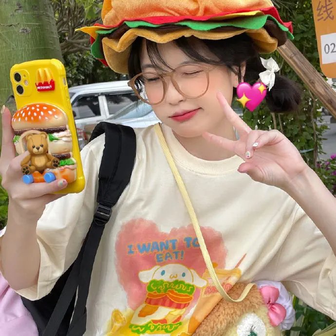 世界上最难的恋爱